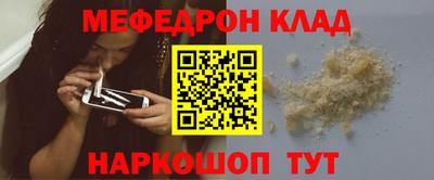 крисы Бузулук