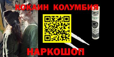 мяу мяу мука Бугуруслан