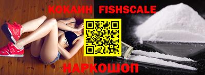 дурь Будённовск