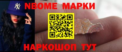 крисы Бузулук