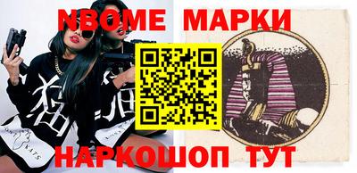 крисы Бузулук