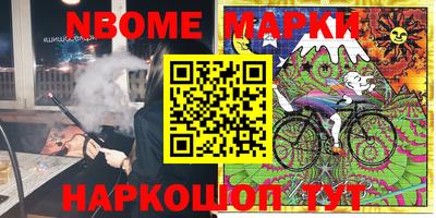 мяу мяу мука Бугуруслан