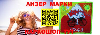 дурь Будённовск