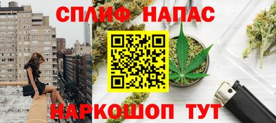 крисы Бузулук