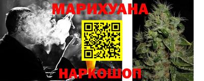 дурь Будённовск