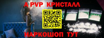 дурь Будённовск