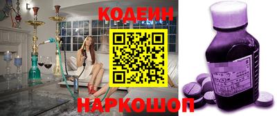 мяу мяу мука Бугуруслан