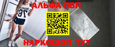 мяу мяу мука Бугуруслан