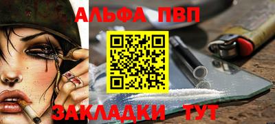 кокс Волжский