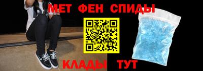 мяу мяу мука Бугуруслан