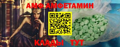 крисы Бузулук