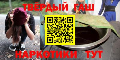 дурь Будённовск