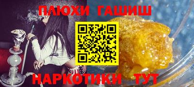 крисы Бузулук