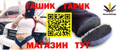 мяу мяу мука Бугуруслан
