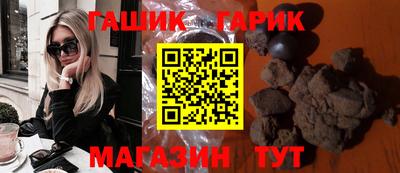 дурь Будённовск