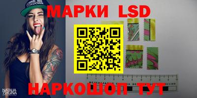 дурь Будённовск