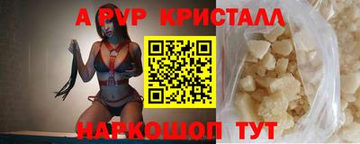 дурь Будённовск