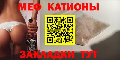 крисы Бузулук