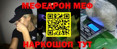 крисы Бузулук