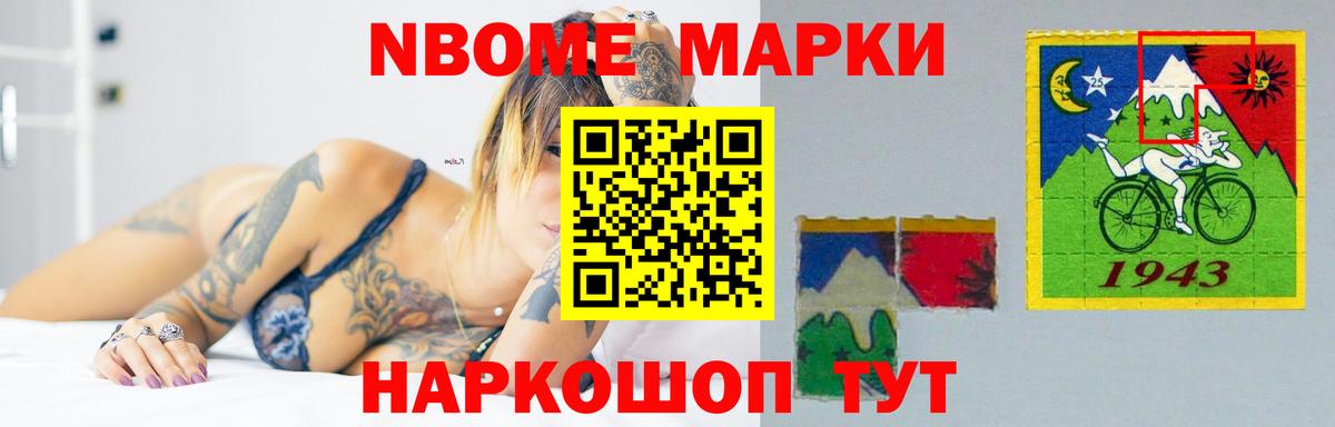 LSD-25 экстази  Лсд 25 экстази ecstasy  Вход с VPN  Бор 